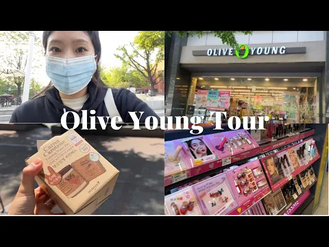 Prices in the biggest cosmetic store in Korea, Olive Young!