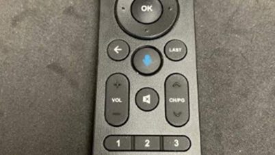 How to Program Verizon Fios One Remote?